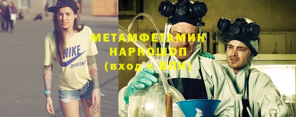 MDMA Premium VHQ Богданович